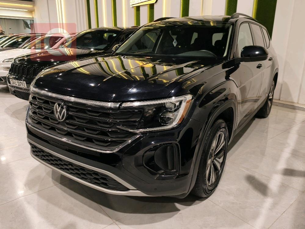 فولكسفاغن أطلس